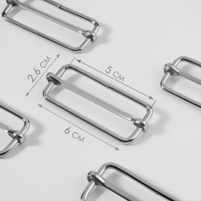 The buckle is regulatory, the inner width is 50 mm, the thickness is 5 mm, 5 pcs, the color is silver