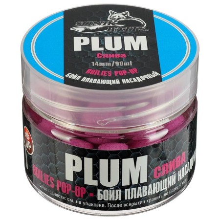 Boyle Floating Sonik Baits Pop-Up, Plum, 14 mm, 40 g