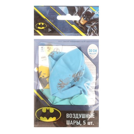 Shar Latex 12 "" Batman ", a set of 5 pcs.-1