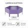Glocked flowerbed, D = 60 cm, h = 15 cm, lilac, Greengo