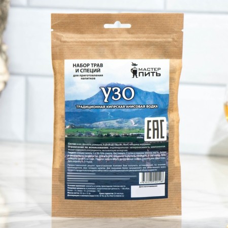 A set of herbs and spices for the preparation of tincture "RCD", 50 g