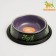 A bowl with a non -slip base, 230 ml, two -color