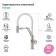 IDDIS Grabnfli05 kitchen mixer, with flexible pouring, Satin color