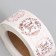 Stick Paper "Golden Flowers. Thank you" d = 2.5 cm 500 pcs in roll