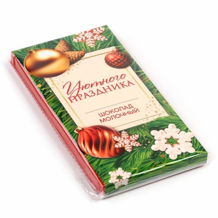 New Year! Chocolate "Cozy Festival", 70 g-7