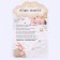 Toy for newborns "Kisun"
