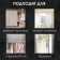 Bathroom cornice telescopic shares, 70-120 cm, steel