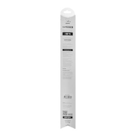 Winter Winter CHORS HORS 17 "/ 430 mm, frameless, 1 pc-4