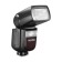 Osimalnaya flash Godox Ving V860IIC TTL, for Canon