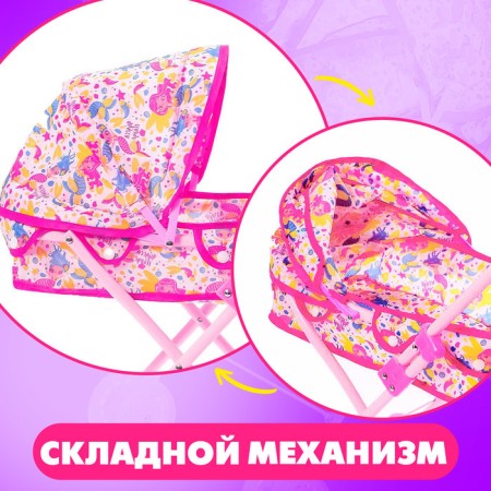 Stroller for dolls "sweet bunny" is universal, with a basket and bag-2