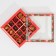 Box for 16 sweets with “Bright New Year” cells 17.7 x 17.7 x 3.8 cm, New Year