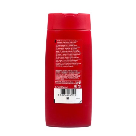 Гель для душа OLD SPICE "Whitewater", 675 мл-1