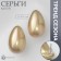 Earrings plastic "drop" smooth max, beige color