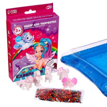 Set for creativity "unicorns" with growing toys-10