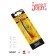 Balancir Lucky John Classic 7 + tee, 7 cm, color 12hrt blister