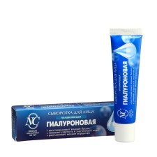 Сыворотка для лица Невская Косметика "Гиалуроновая", 35 мл