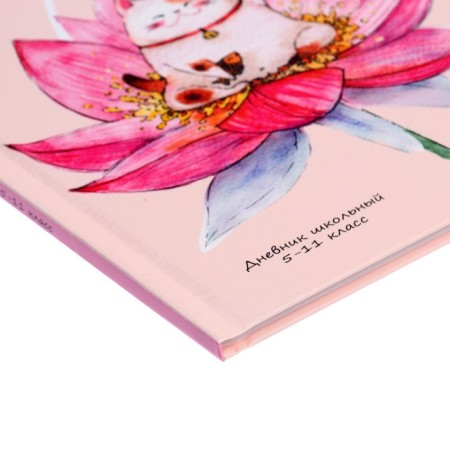 Diary for grades 5-11, 48 sheets "Japanese cat", hard cover, selective varnish, offset block-2