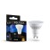 Voltega 7072, 10W, 5x5x5.6 cm, GU10, 780LM, 2800K, matte color