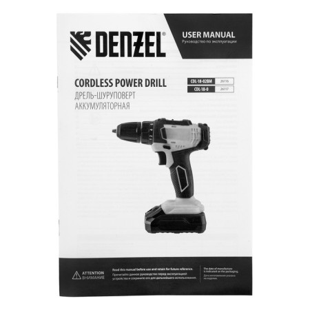 Drill-shuruvret battery. Denzel CDL-18-0 26117, Li-Ion, 18 V, 400-1500 rpm, without battery-3