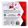Magnetic puzzle "Tangram. Football"