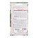 Flower seeds Flower mixture of inspired sonata, 6 pcs