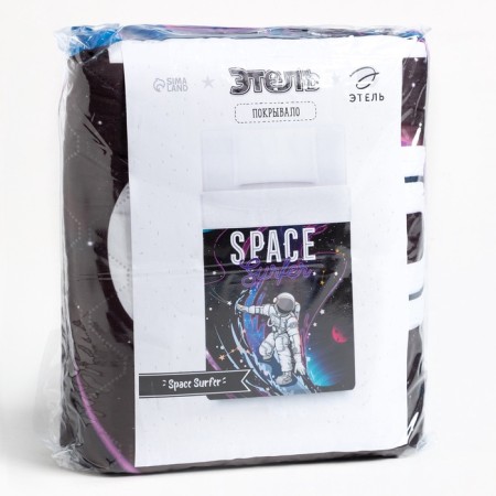 Cover for children's Ethel 1.5 joint venture "Space Surfer", 145x210 cm, microfiber-4