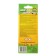 Flavor on the mirror Areon Smiley Tutti Futty 704-SMR-314