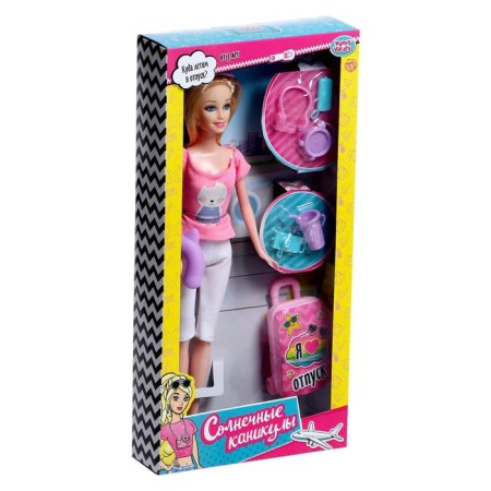 Model-model "Sunny Vacations" with accessories-1