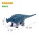 Dinosaurian figure "before our era", mix