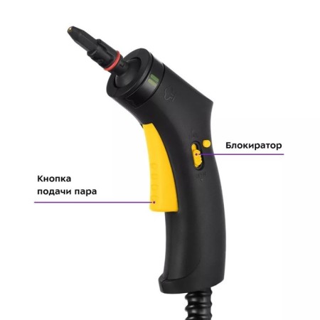 Steiring KitFort KT-9136-1, 1500 W, 1 L, 50 g/min, heating 8 minutes, yellow-3