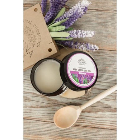 Natural cream-oil for the body "Lavender", 60 ml-2