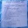 Hat medical Charlotte 10 g/m blue rr 54-65 cm spandbond 100 pcs/un