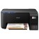 MFA Jet Epson Ecotank L3211 (C11CJ68406) A4 black