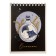 Notepad A6 40 sheets on the crest, into the cage "in the bank", cover shaking cardboard, selective twin-lame, offset 65, 5v assorted