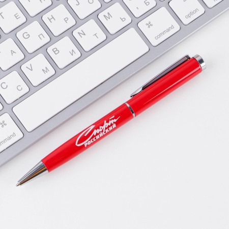 Ballic Metal pen “Sports Russian”, blue paste, 1 mm-2