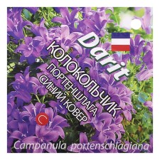 Семена цветов Колокольчик "Портеншлага", "Синий ковер", 0,01 г