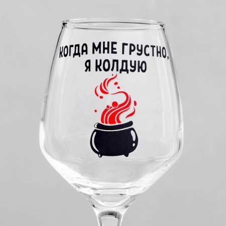 Ground for the wine "Sorpted" 350 ml-3