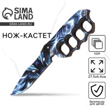 Souvenir wooden knife-coat 
