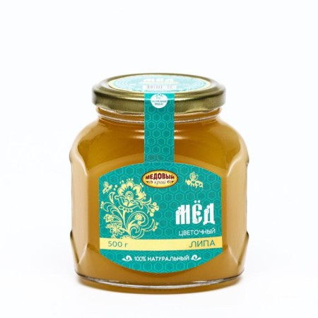 Linden honey, natural flower, 500 g-2