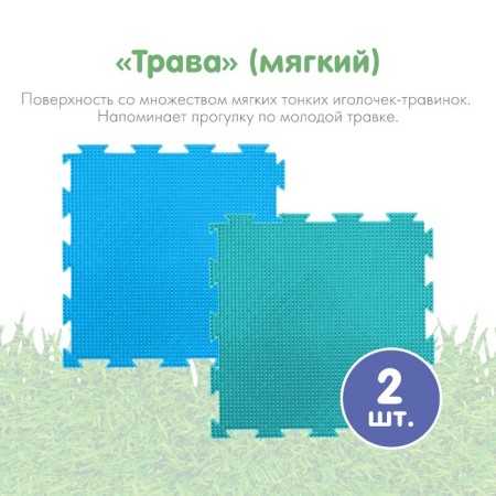 Modular massage rug orthodon, a set of "cleaning", antibacterial-4