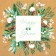 Folding box "Fairytale New Year", 16 x 23 x 7.5 cm, New Year