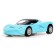 Metal “Supercar” machine, inertial, scale 1:43, MIX color