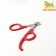 Kogerez scissors with an elongated fingertips, a hole of 7 mm, red