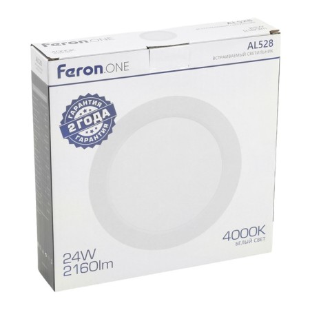 The built -in LED LED Feron AL528, IP40, LED, 24 W, 171x171x29 mm, white color-8