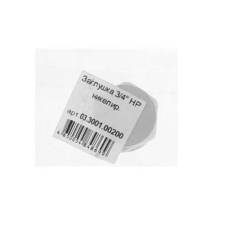 Stag Sti, 3/4 ", outer, nickel -plated brass-2
