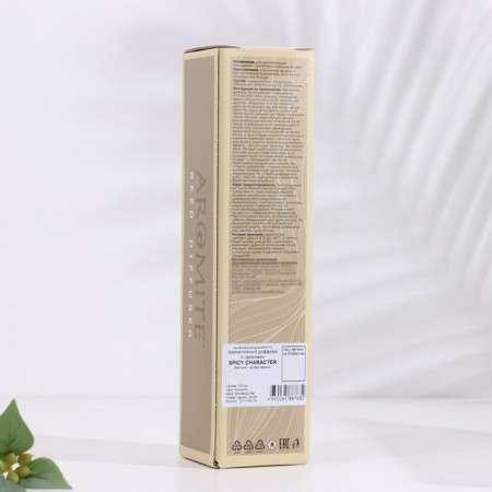 AROMITE diffuser aromatic, 100 ml, Spicy Character (bergamot, amberous, vanilla)-3