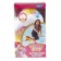 Game set "Felicity cat legs"