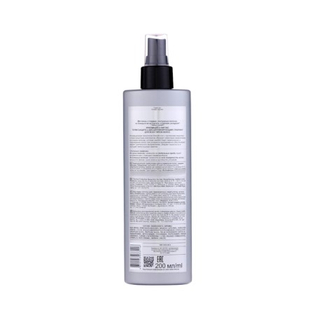 BitEx thermal protection spray Keratin Pro Style, to straighten hair, medium fixation, 200 ml-1