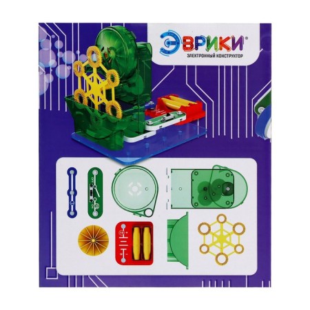 Electronic designer "Bubble Generator", 9 parts-9