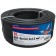 Rexant VVG-PG (A), 2x2.5 mm², 50 m, GOST